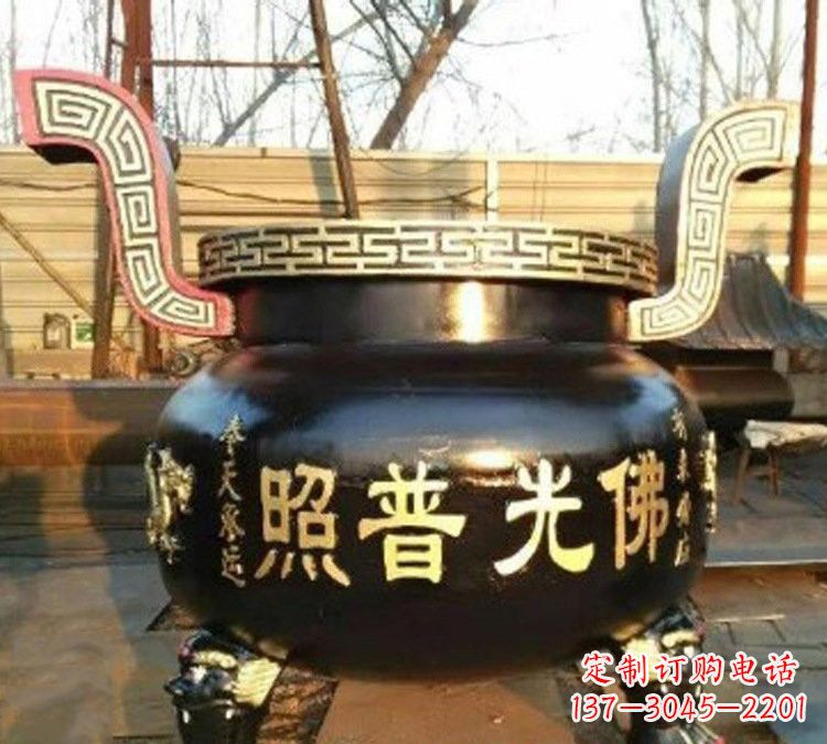 达州铜雕佛光普照三足香炉