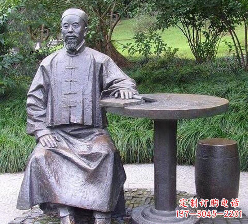 达州铜雕古代名人李鸿章雕塑