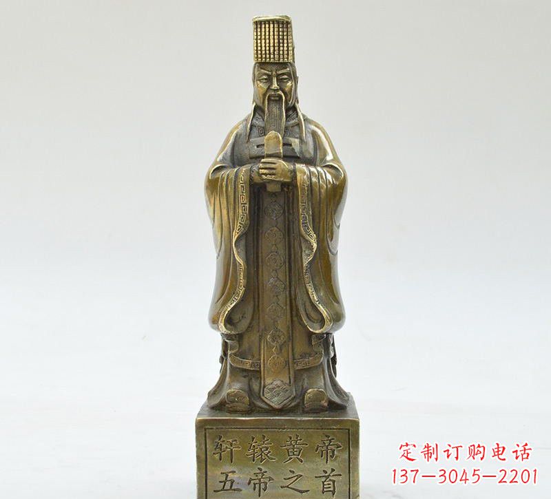 达州铜雕古代名人轩辕黄帝雕塑