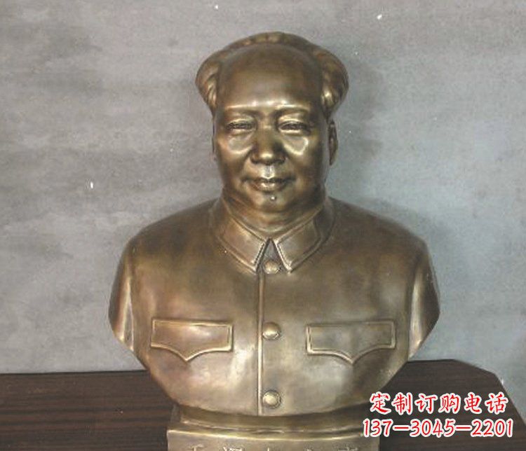达州铜雕广场纪念伟人毛主席雕塑