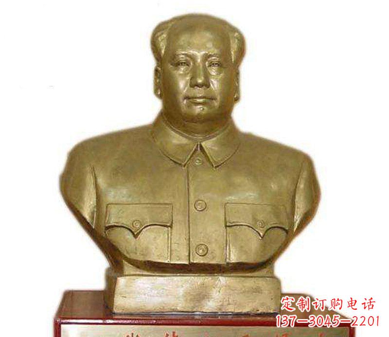 达州铜雕广场纪念伟人主席雕塑
