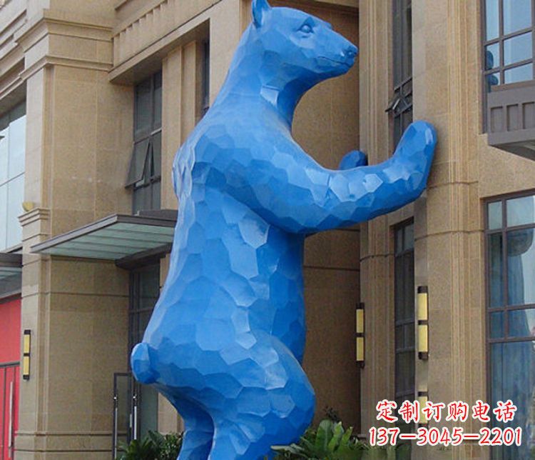 达州铜雕几何狗熊雕塑
