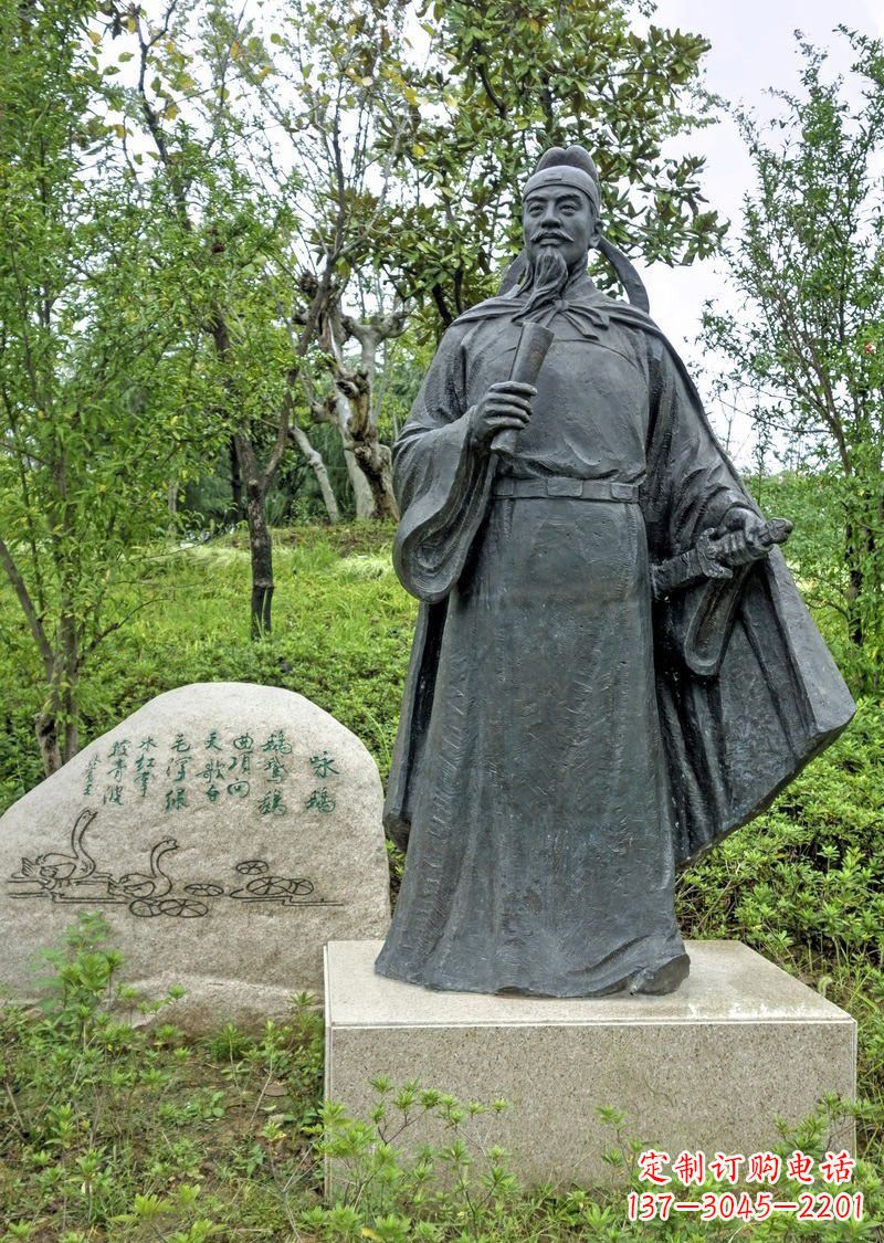 达州铜雕骆宾王古代名人雕塑
