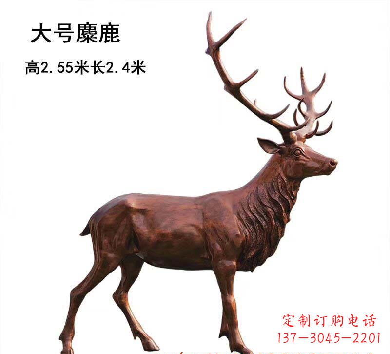 达州铜雕麋鹿雕塑