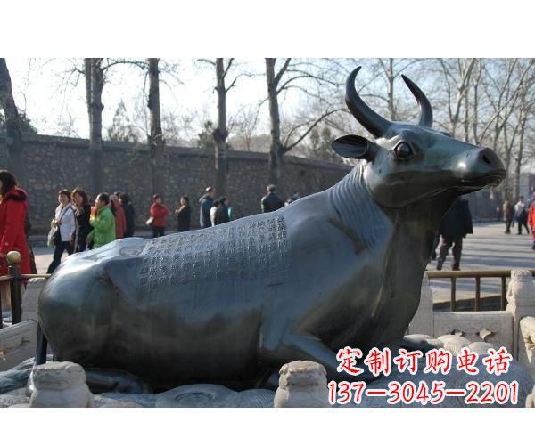 达州铜雕孺子牛