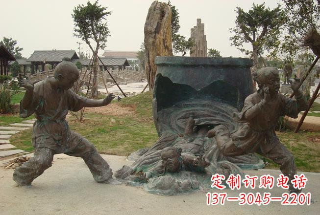 达州铜雕司马光砸缸