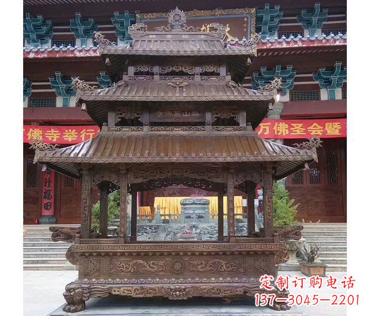 达州铜雕寺庙佛光普照香炉雕塑摆件 (2)