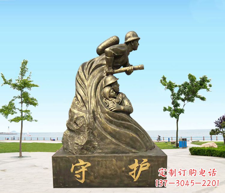达州铜雕消防员守护雕塑