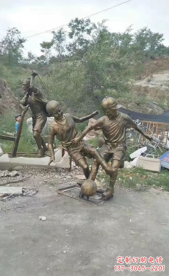 达州铜雕小孩童趣人物雕塑