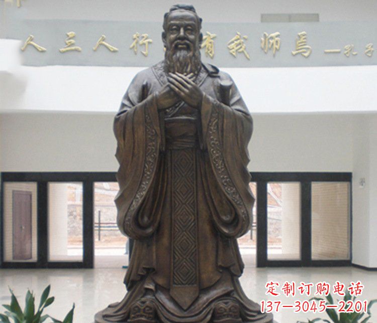 达州铜雕学校孔子圣人雕塑摆件 (3)
