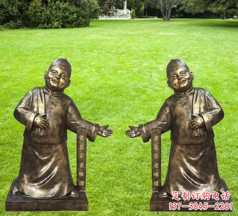 达州铜雕迎宾店小二