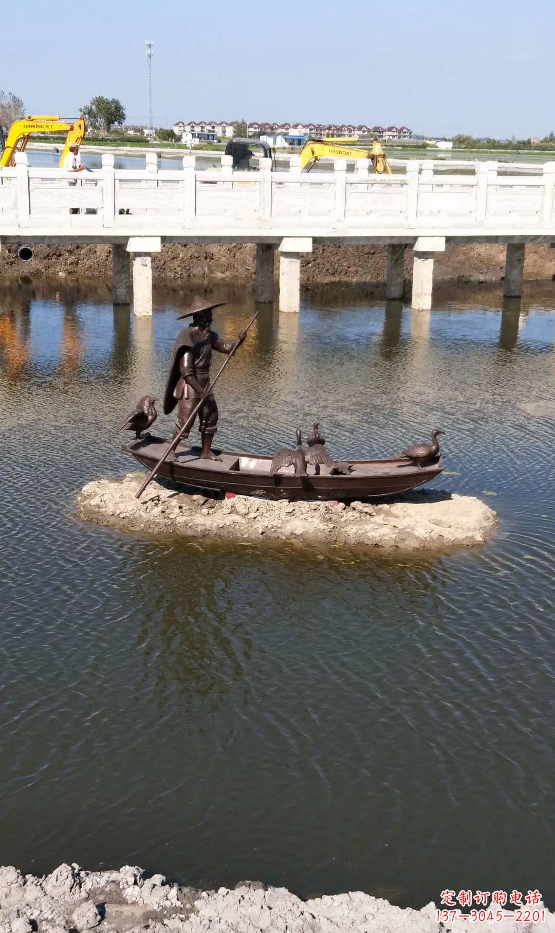 达州铜雕渔夫撑船打鱼雕塑 湖边景观雕塑