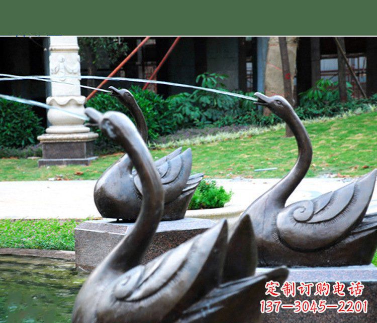 达州铜雕园林喷泉天鹅雕塑摆件