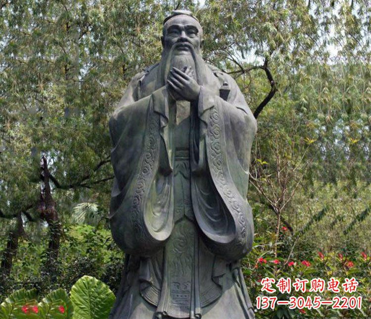 达州铜雕园林圣人孔子雕像