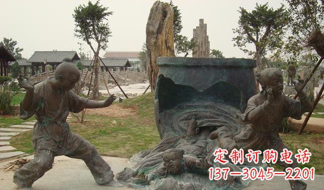 达州铜雕园林司马光砸缸雕塑