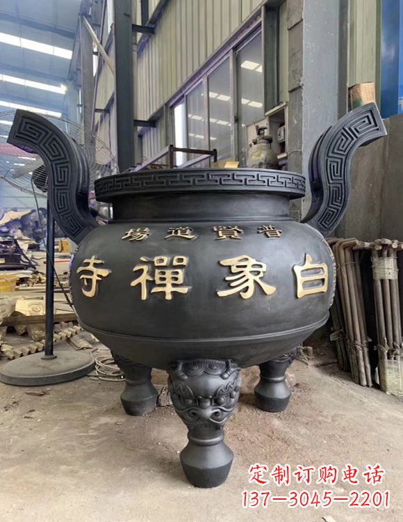 达州铜雕云龙纹香炉