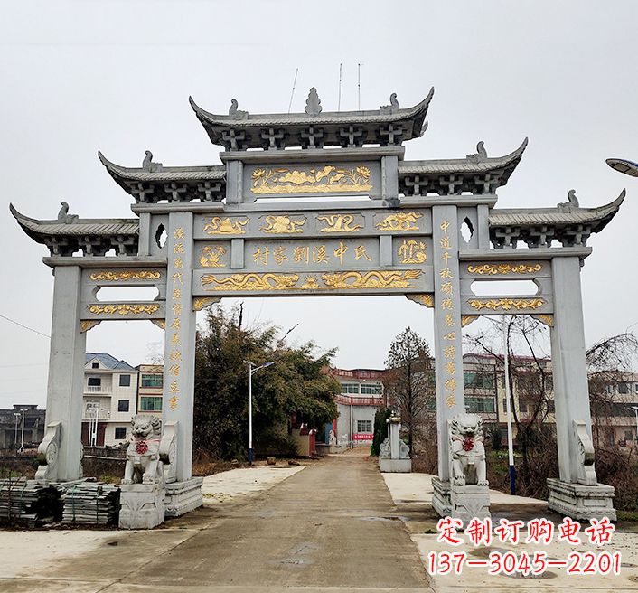 达州透雕石牌坊