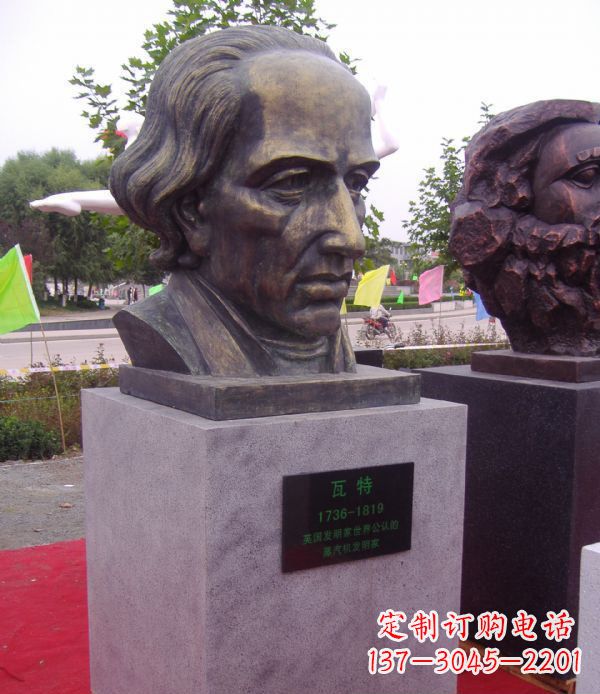 达州瓦特胸像名人铜雕 (2)