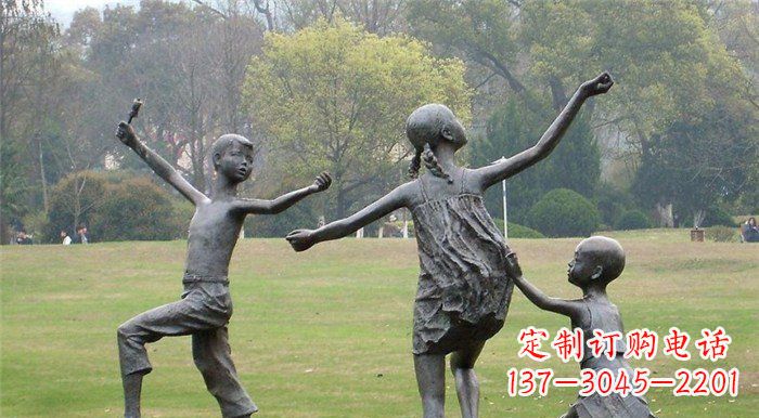 达州玩耍的儿童公园人物铜雕