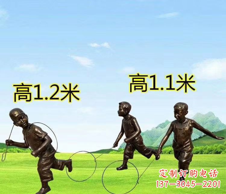 达州玩铁圆环人物铜雕