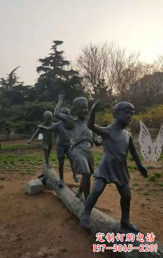 达州玩走独木桥儿童铜雕