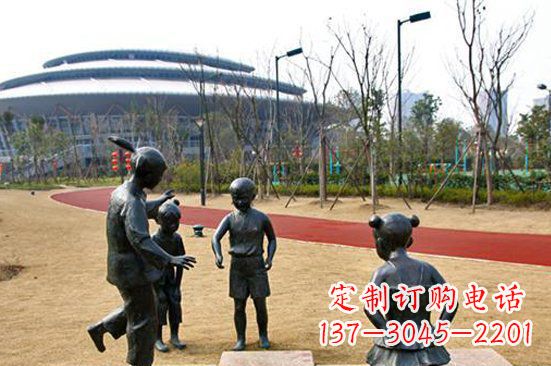 达州玩游戏儿童公园人物铜雕