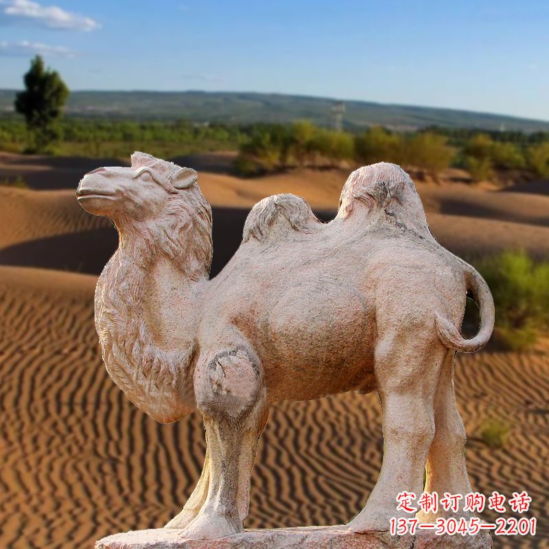 达州晚霞红大理石骆驼