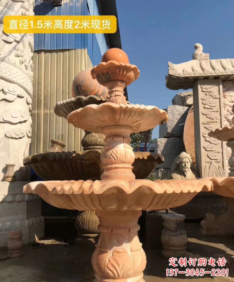 达州晚霞红大型风水球雕塑小区景观喷泉石雕