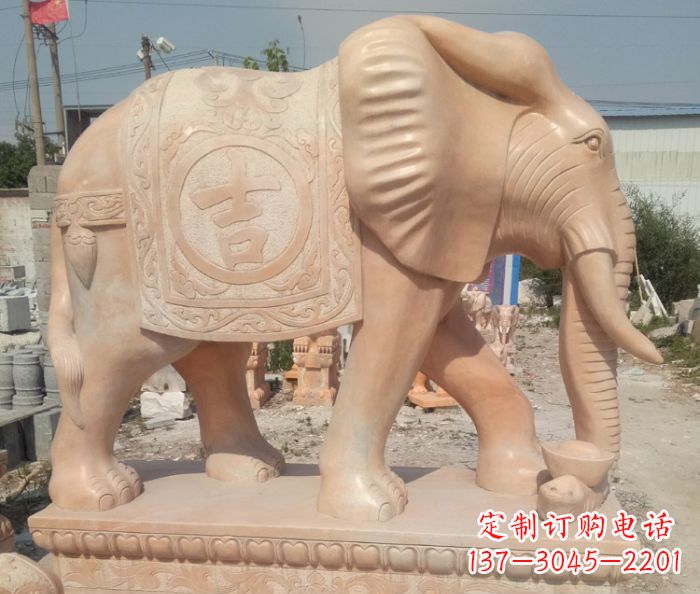 达州晚霞红吉祥如意门口大象石雕 (2)