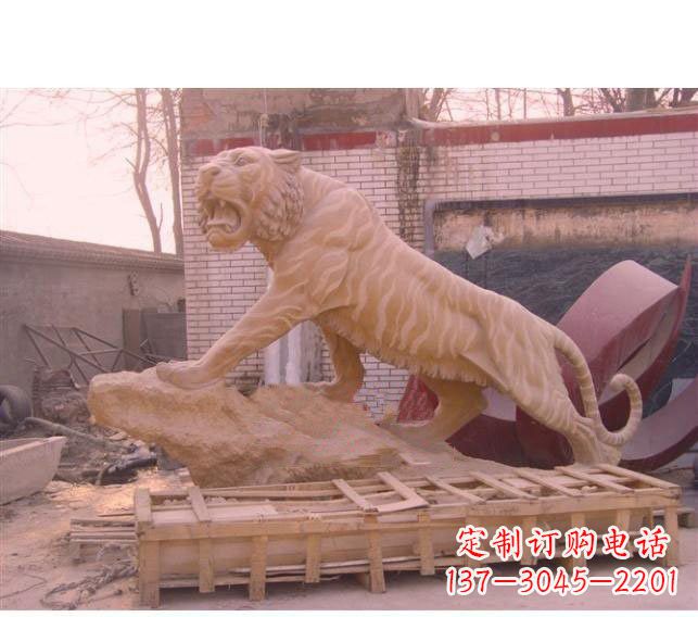 达州晚霞红老虎石雕 (2)