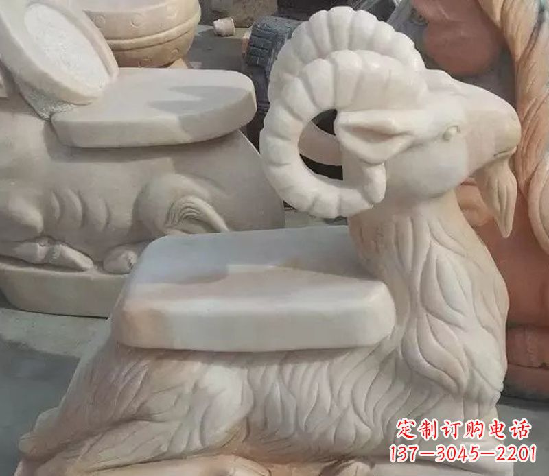 达州晚霞红绵羊座椅