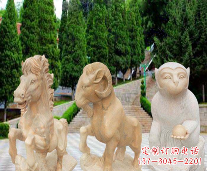 达州晚霞红十二生肖公园动物石雕