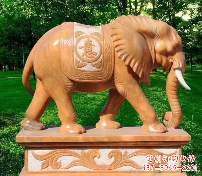 达州晚霞红园林如意大象