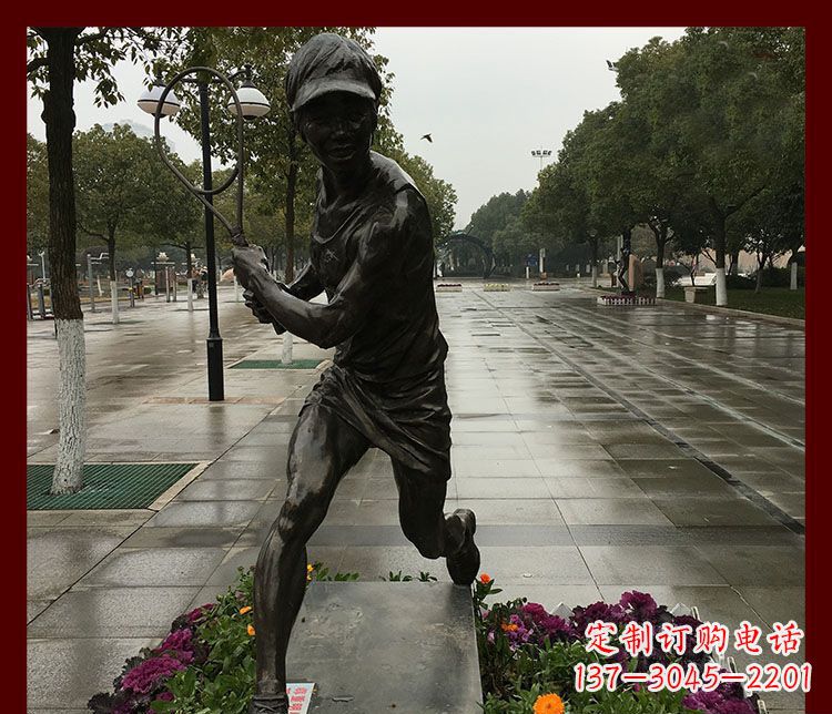 达州网球运动人物铜雕