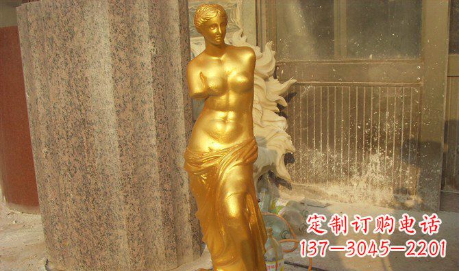 达州维纳斯玻璃钢仿铜西方人物雕塑 (2)