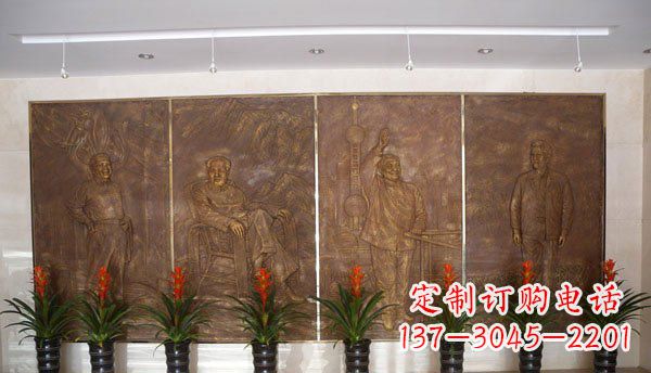 达州伟人纪念馆大厅铜浮雕
