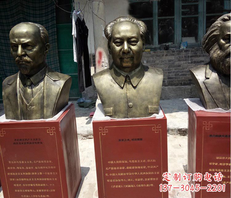 达州伟人毛泽东胸像铜雕
