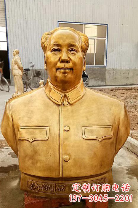 达州伟人毛主席鎏金胸像