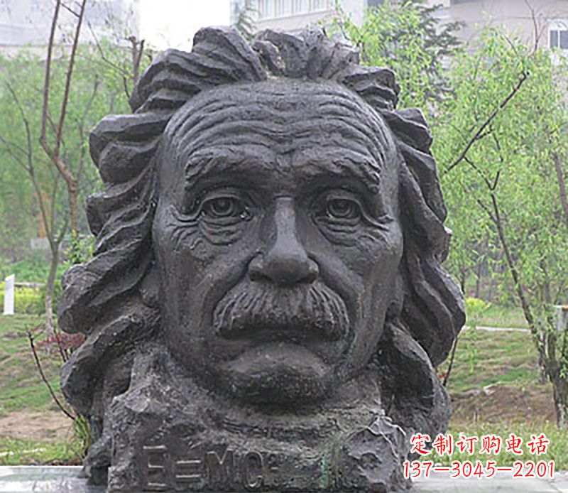 达州伟人名人头像铜雕