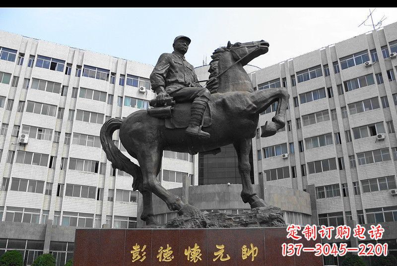 达州伟人彭德怀元帅铜雕