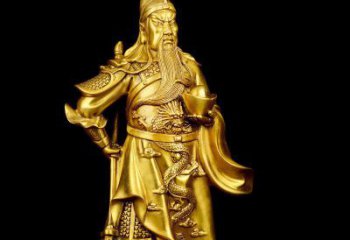 达州关公铜雕，传承古典传统