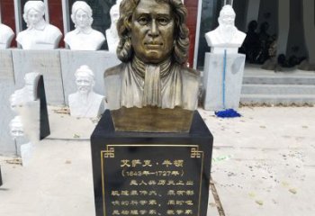 达州牛顿玻璃钢头像雕塑--捕捉珍贵的时光