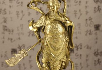 达州中领雕塑|关羽铜像：令人惊叹的纯黄铜武财神