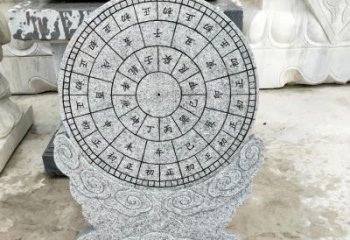 达州青石古典日晷雕塑是一种典型的中国雕塑风格…