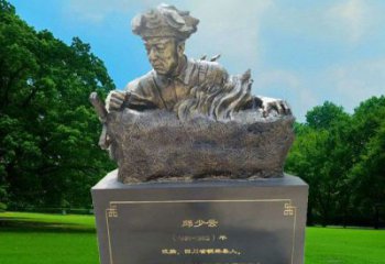 达州精致邱少云胸像铜雕