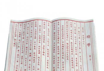 达州精致石雕书籍——典雅表达艺术之精髓