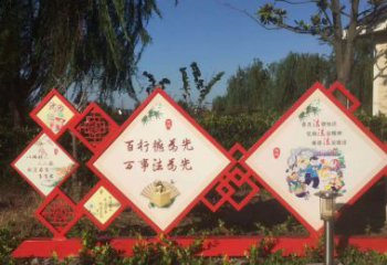 达州把社会主义核心价值观融入不锈钢景观雕塑