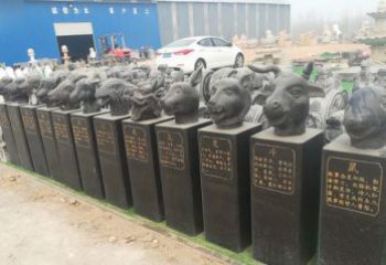 达州中领雕塑：十二生肖头像动物石雕