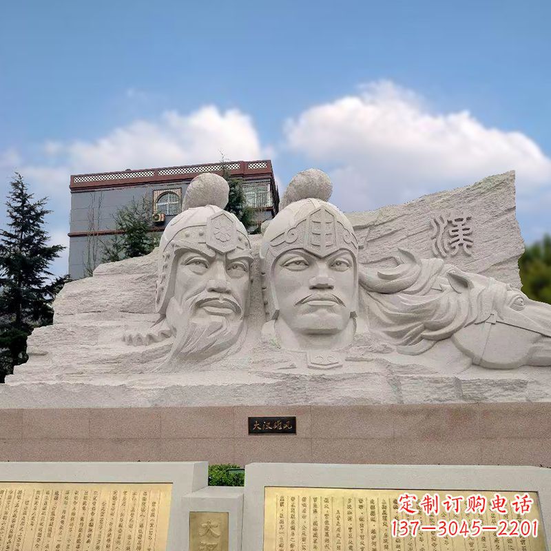 达州卫青与霍去病石刻浮雕头像