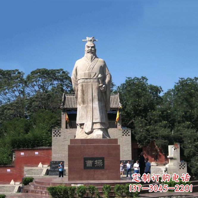 达州魏武帝曹操汉白玉石雕像-景区历史名人塑像